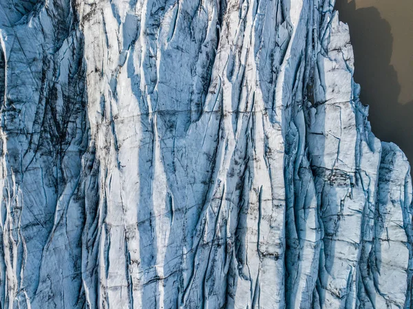 İzlanda'da Svnafellsjkull Buzulu