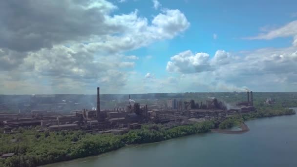 Metalurjik bitkinin havadan görünüşü — Stok video
