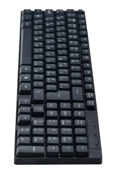 Computer toetsenbord geïsoleerd op witte achtergrond . — Stockfoto