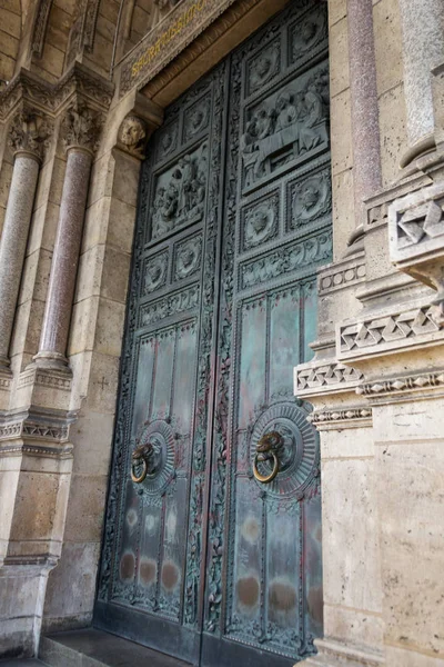 La puerta del Sacre Coeur en París —  Fotos de Stock