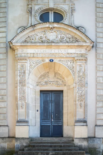 A entrada do edifício Arquitetura — Fotografia de Stock