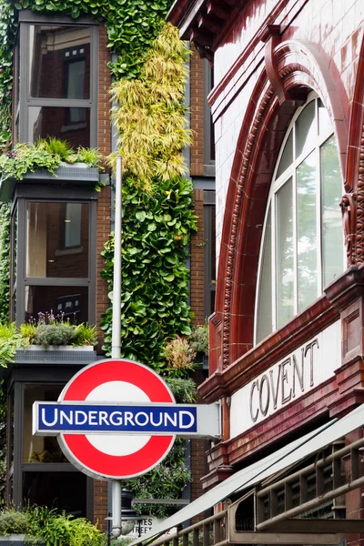 El metro en Covent Garden — Foto de Stock