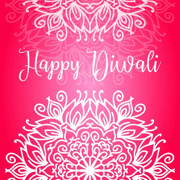 Happy Diwali Lettering Your Greeting Card Design Illustration — Stock Vector