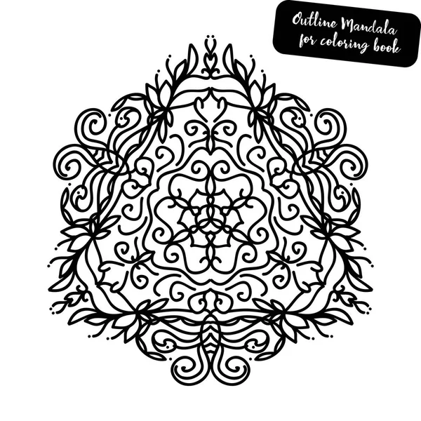 Esboço Mandala Para Colorir Livro Ornamento Redondo Decorativo Padrão Terapia — Vetor de Stock