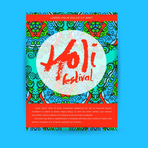Kreativ Flyer Banner Eller Broschyr Design För Indiska Festival Färger — Stock vektor