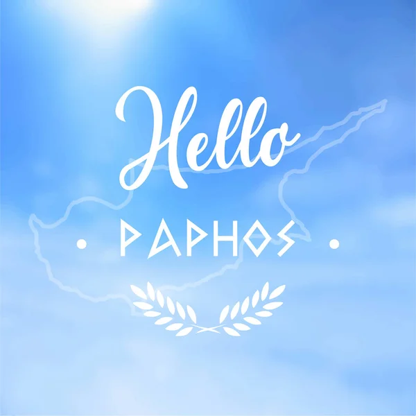 Vector Hello Cyprus Illustration Design Turquoise — Image vectorielle
