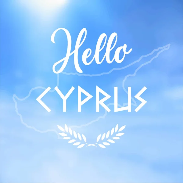 Vector Hello Chipre Ilustração Projeto —  Vetores de Stock