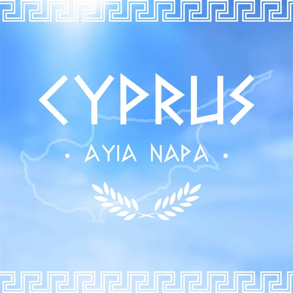 Vector Chipre Con Nombre Ciudad Ilustración Texto — Vector de stock