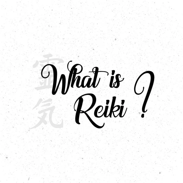 Géométrie sacrée. Symbole Reiki. Le mot Reiki est composé de deux mots japonais, Rei signifie universel - Ki signifie énergie de force de vie — Image vectorielle