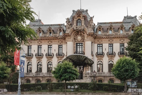 Bukarest Rumänien September 2017 Das Historische Gebäude Des George Enescu — Stockfoto