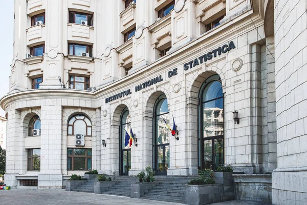 Bucarest Rumania Septiembre 2017 Entrada Principal Instituto Nacional Estadística Bucarest — Foto de Stock