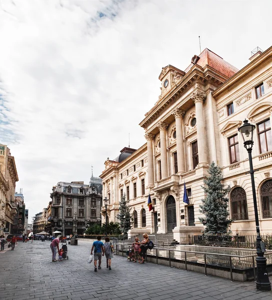 Bucharest Romania September 2017 Panoramic View Walking Tourists Street Historical — Stock Photo, Image
