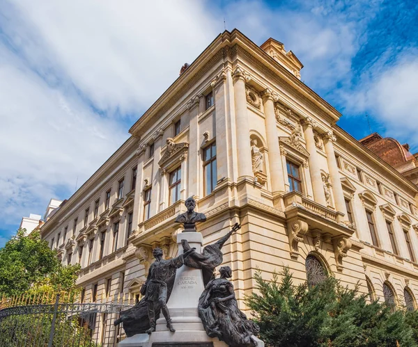 Arkitekturen i historiska centrum av Bukarest — Stockfoto