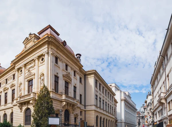 Starożytne domy w Bukareszcie, Rumunia. — Zdjęcie stockowe