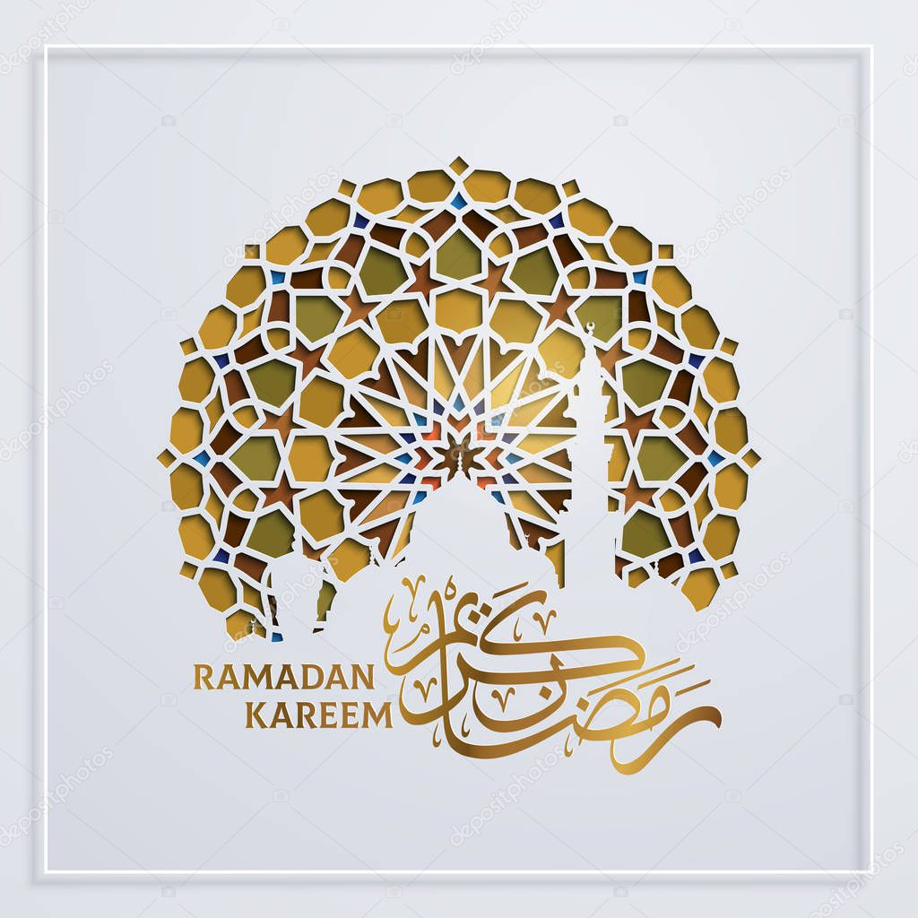Ramadan Kareem Arabic Calligraphy With Colorful Morocco Geometric Pattern And Mosque Silhouette Illustration