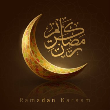 Ramazan Kareem renkli hilal İslam afiş arka plan tasarımı ile Arapça kaligrafi tebrik