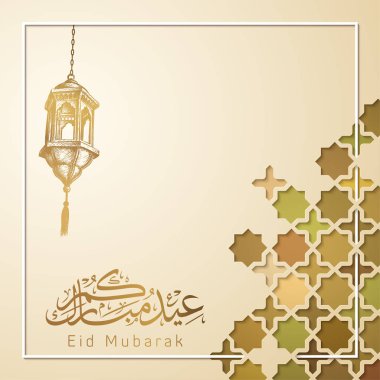 Altın arap fener kroki ve fas desenli Bayram Mübarek tebrik kartı şablonu