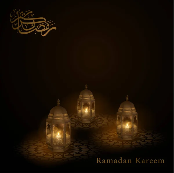 Ramadán Kareem Diseño Saludo Linterna Árabe Caligrafía — Vector de stock