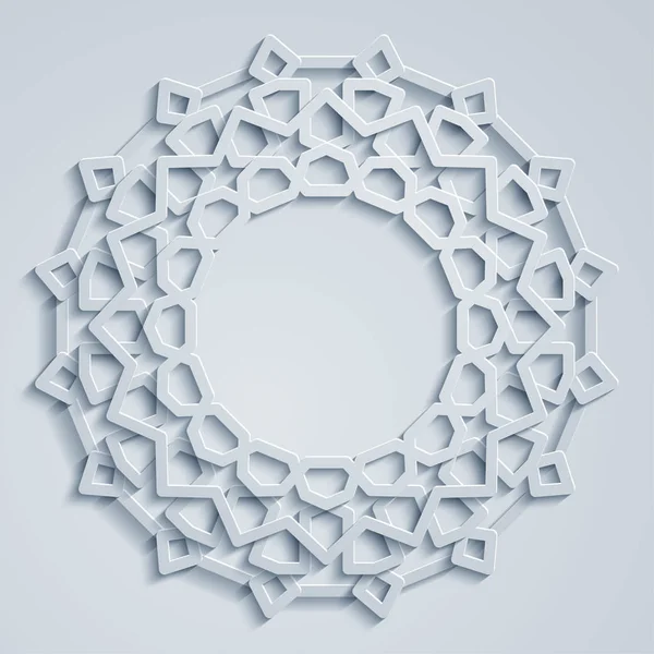 Γεωμετρικό Αραβικό Κύκλο Μοτίβο Μαρόκο Στολίδι — Διανυσματικό Αρχείο