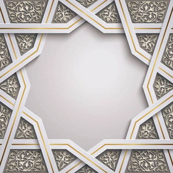 Desenho Fundo Islâmico Com Ilustração Padrão Geométrico Morocco — Vetor de Stock