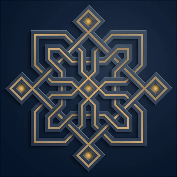Motif Géométrique Arabe Illustration Ornement Marocain — Image vectorielle