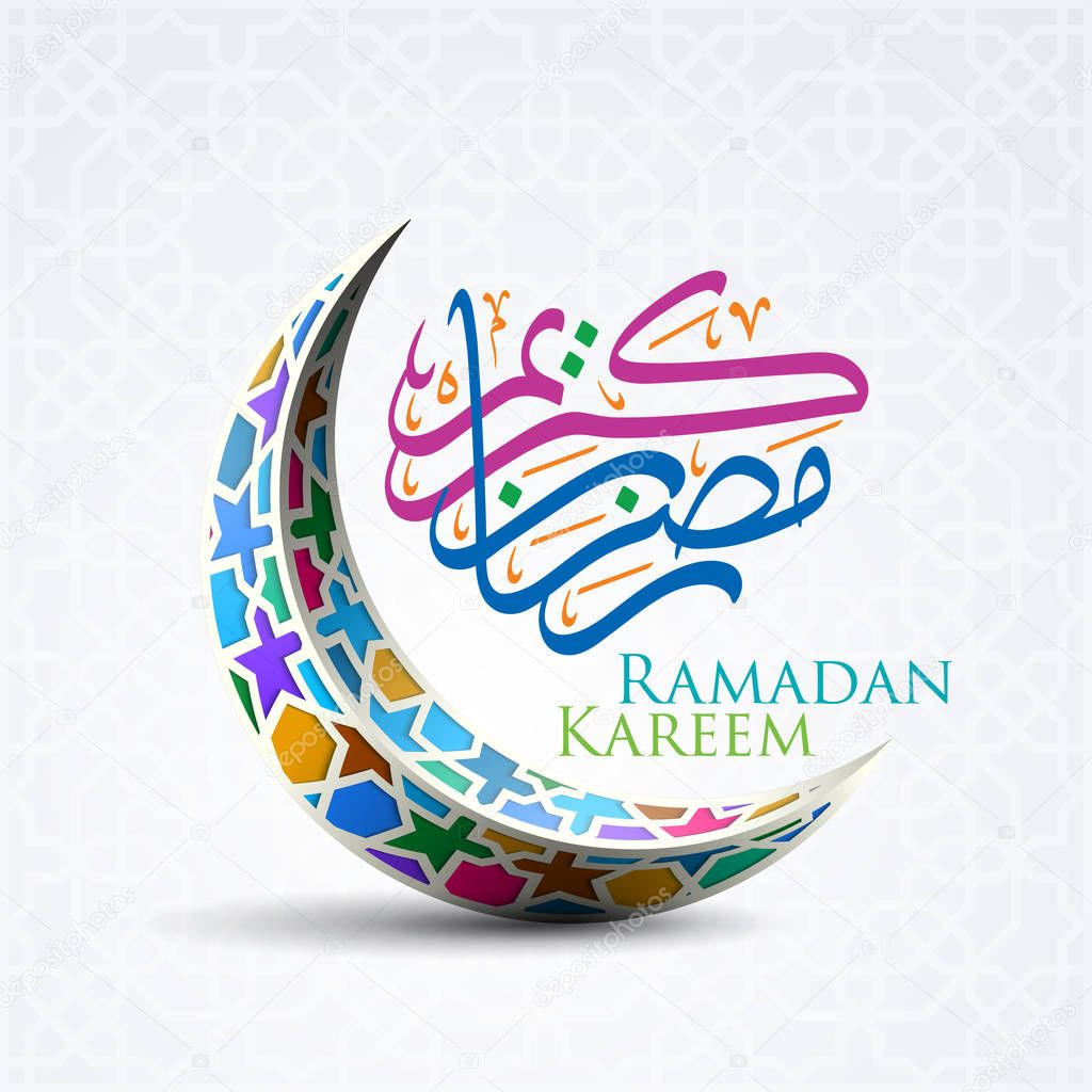 Ramadan kareem arabic calligraphy and islamic crescent illustration
