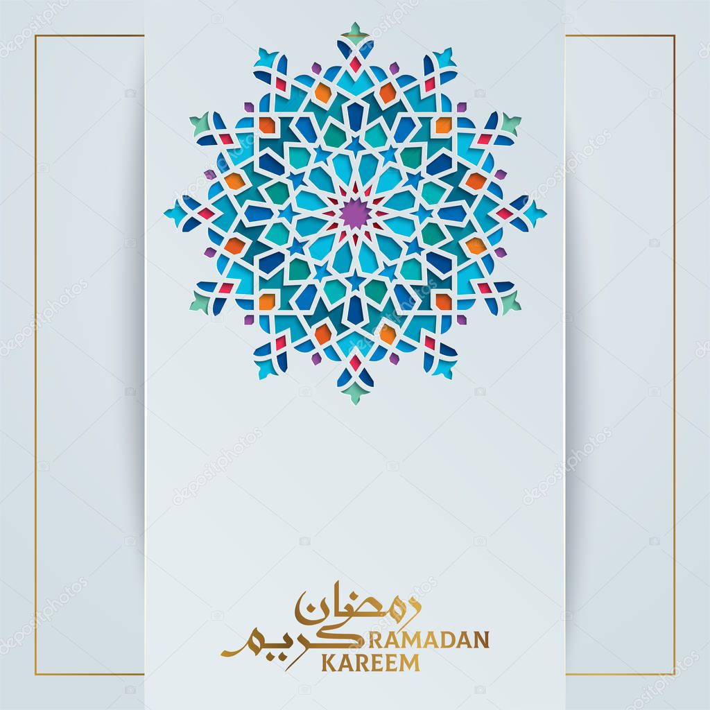 Ramadan kareem islamic greeting with colorful arabic geometric ornament vector illustration
