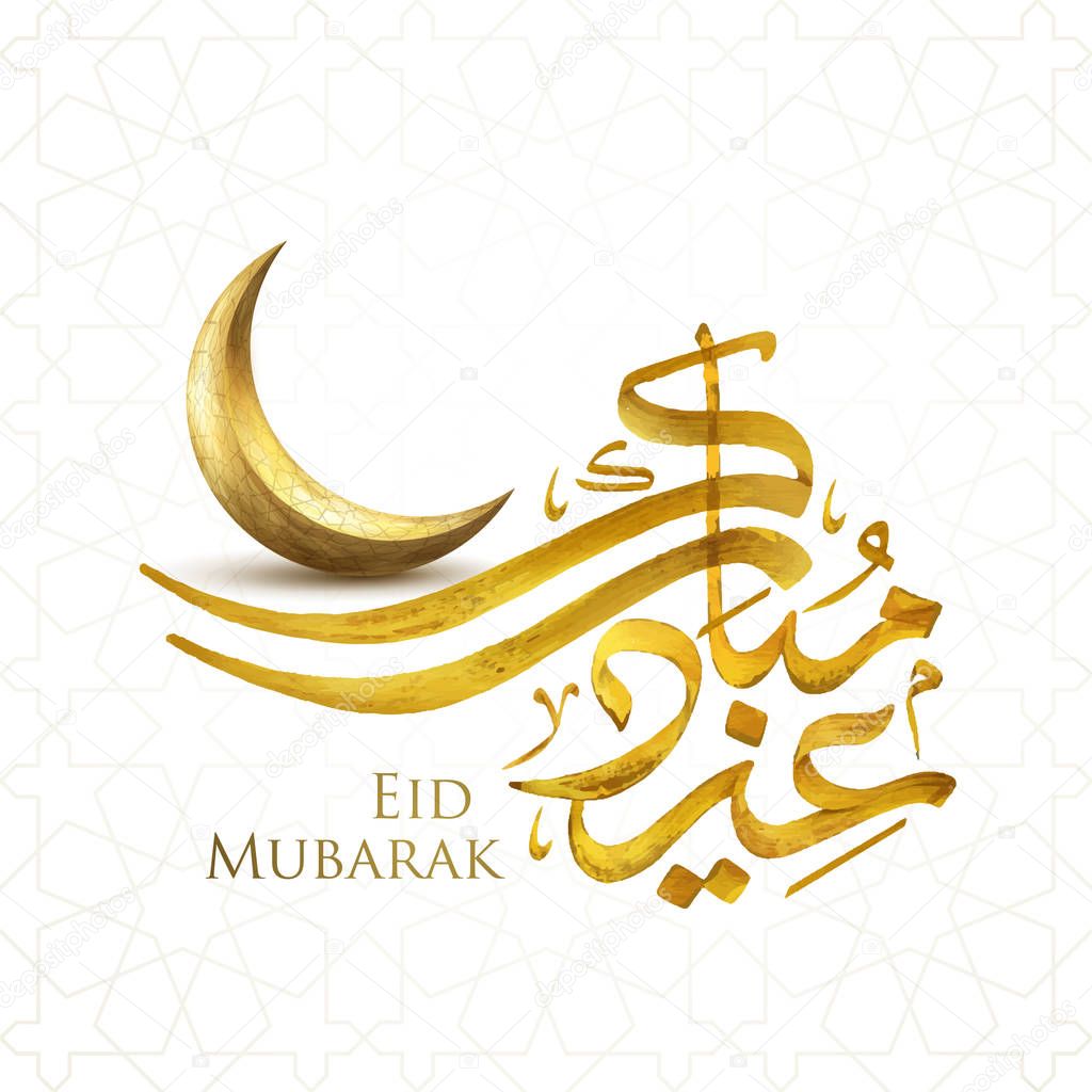 Eid Mubarak islamic vector greeting gold crescent and arabic calligraphy