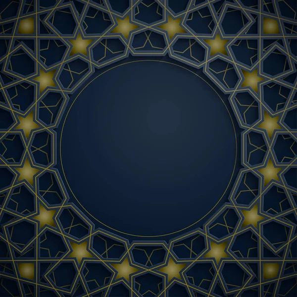 抽象背景与阿拉伯装饰摩洛哥几何图案 — 图库矢量图片
