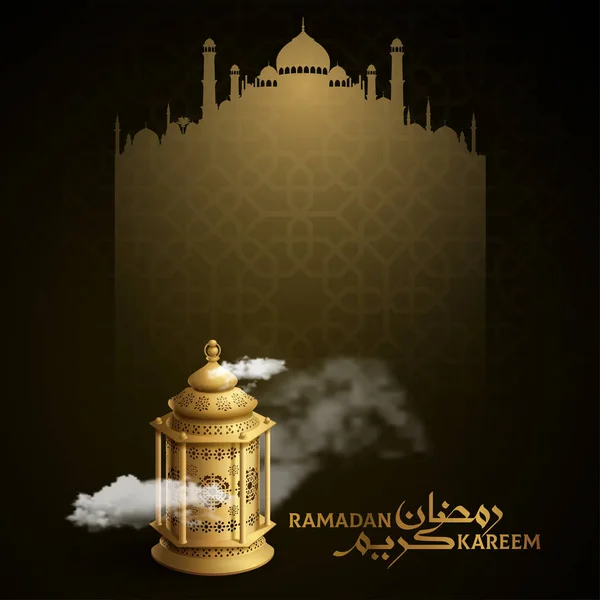 Ramadán Kareem Linterna Árabe Caligrafía Islámica Con Silueta Mezquita Vertor — Vector de stock