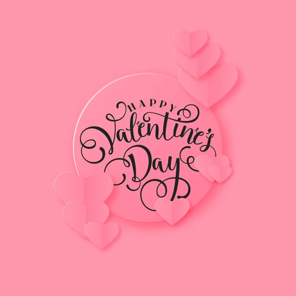 Pembe Kalpler Şablonu Ile Happy Valentine Day Vektör Sanat Illüstrasyon — Stok Vektör