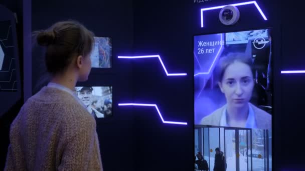 Facial recognition system concept - personal face identification software — ストック動画