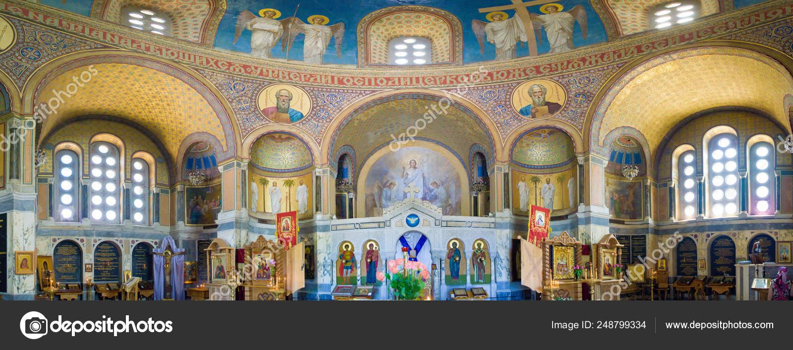 Interior Of Russian Orthodox Church Panoramic View Stock