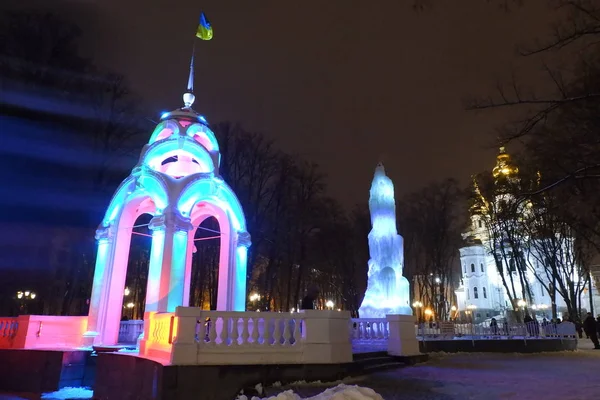 Mirror stream in winter - the first symbol of the city Kharkiv, a fountain in the heart of the city illuminated by night