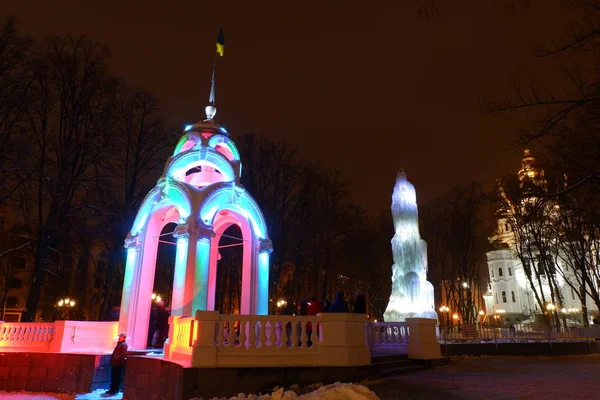 Mirror stream in winter - the first symbol of the city Kharkiv, a fountain in the heart of the city illuminated by night