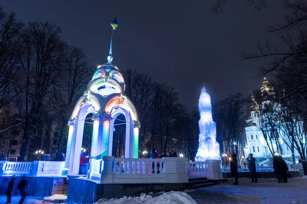 Mirror stream in winter - the first symbol of the city Kharkiv, a fountain in the heart of the city illuminated by night