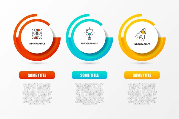 Infographic设计模板 创意概念有三个步骤 可用于工作流布局 网页设计 矢量说明 — 图库矢量图片