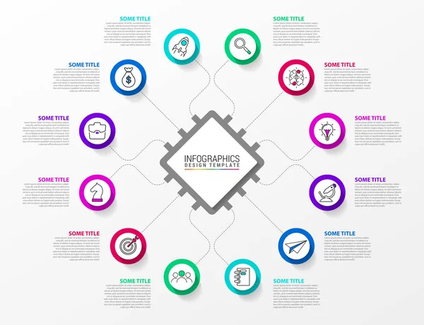 Infografische Design-Vorlage. Technologiekonzept mit 12 Schritten — Stockvektor