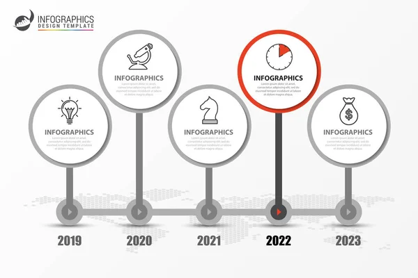信息设计模板。时间轴概念, 具有5步骤 — 图库矢量图片