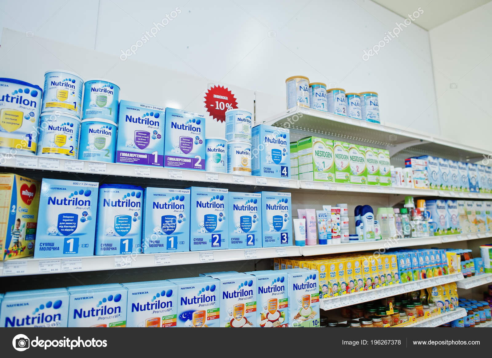 Unter Store Table Pharmacy Background Shelf Drug Medical Shop Drugstore –  Stock Editorial Photo © ASphoto777 #196267378