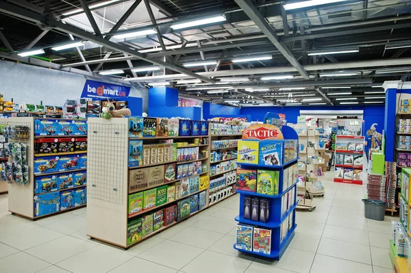 Kiev Oekraïne Januari 2018 Klanten Winkel Voor Speelgoed — Stockfoto