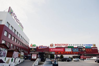 Kiev, Ukrayna - 15 Eylül 2018: Modern alışverişin dış cephesi 