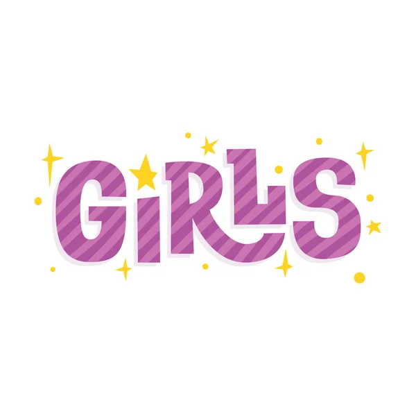 Girls with stars. Funny inscription in the children's style. Great for kid's party posters, invitation, print for clothes. — Stock Vector