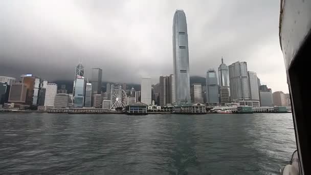 Star Ferry Pier Hong Kong — Stock Video