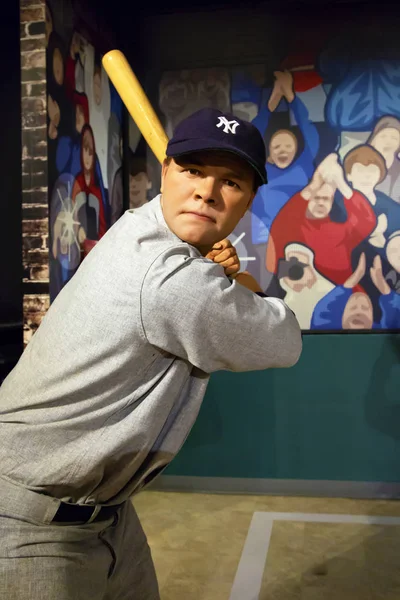 New York Usa April 2018 Babe Ruth Madame Tussauds New — Stock Photo, Image