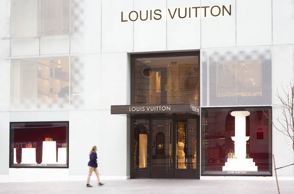 Nova Iorque Eua Abril 2018 Loja Louis Vuitton Centro Manhattan — Fotografia de Stock