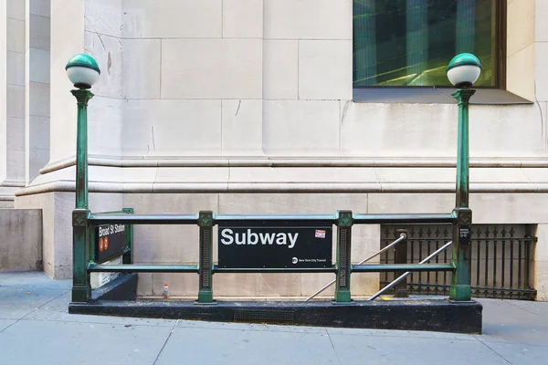 New York Usa Mai 2018 Bahn Station Breite Straße Der — Stockfoto