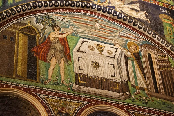 Ravenna Itálie Září 2018 Byzantské Mozaiky Baziliky San Vitale Ravenně — Stock fotografie