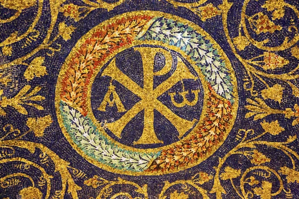 Ravenna Itália Setembro 2018 Símbolo Cristão Antigo Mausoléu Galla Placidia — Fotografia de Stock