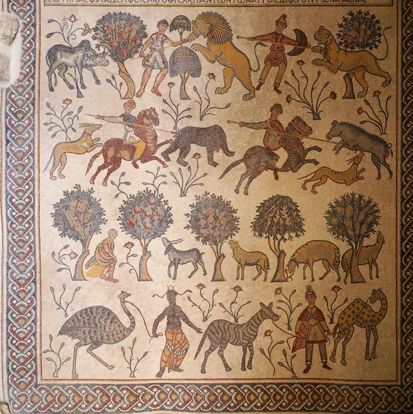 Hermosos Mosaicos Antiguos Del Monte Nebo Jordania — Foto de Stock